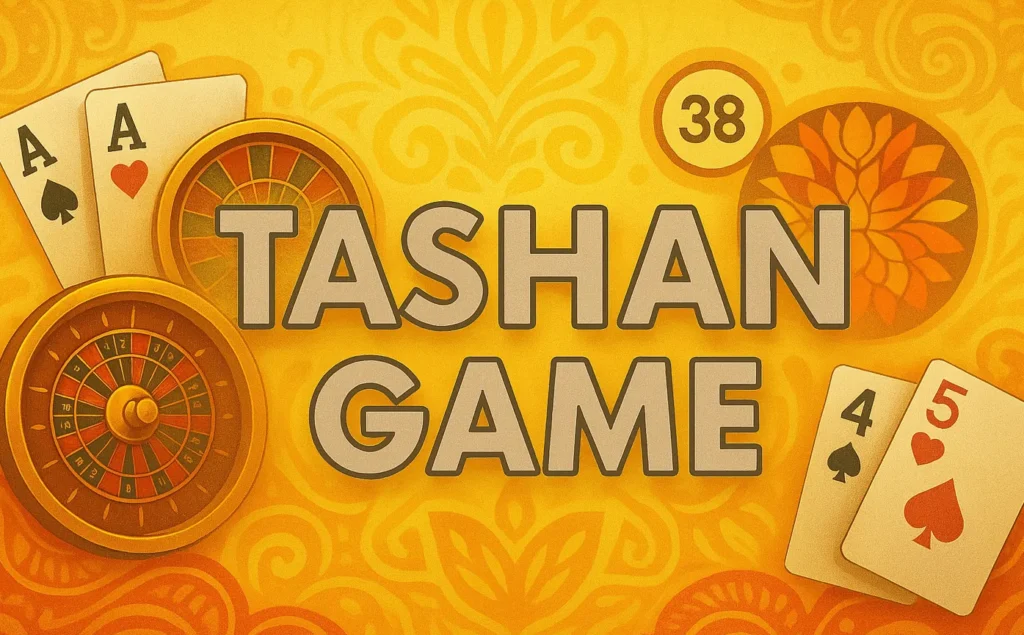 tashan-game-cover-image
