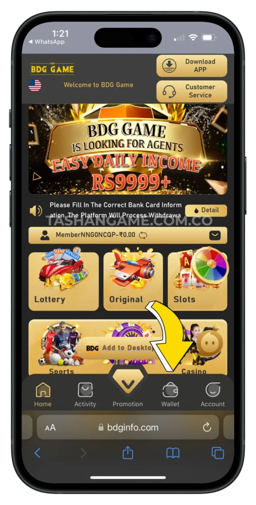 tashangame-wallet-button