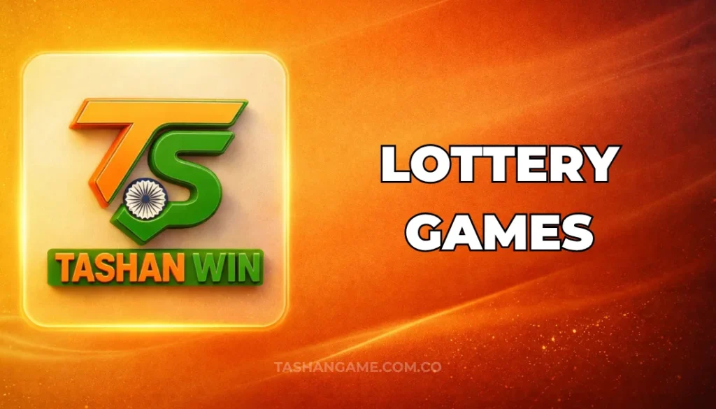 LOTTERY GAMES