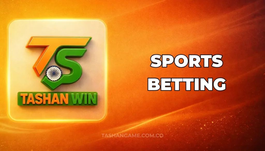 SPORTS BETTING